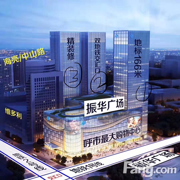 振华广场怎么样看置业顾问魏敏娜发布了一条项目新消息