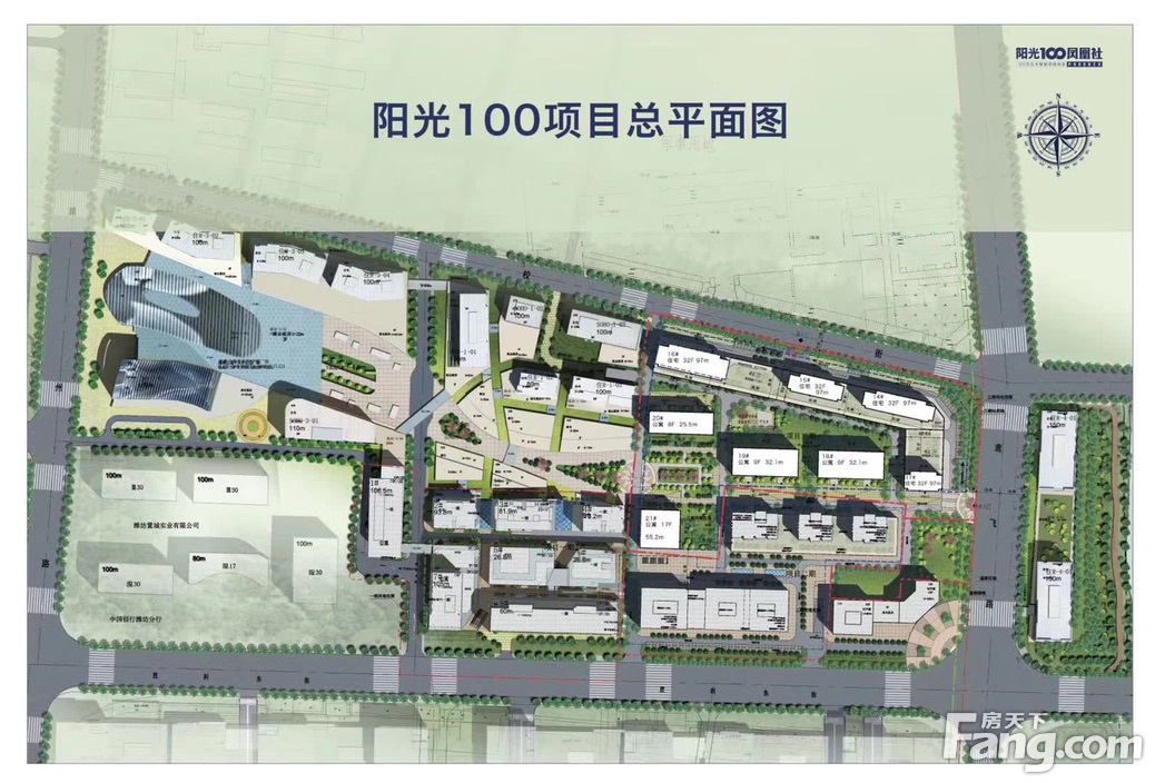 潍坊阳光100喜马拉雅好不好置业顾问从项目现场发回新鲜组图