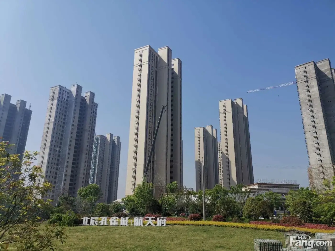 从北辰孔雀城航天府现场发来一条项目新消息,请查看!