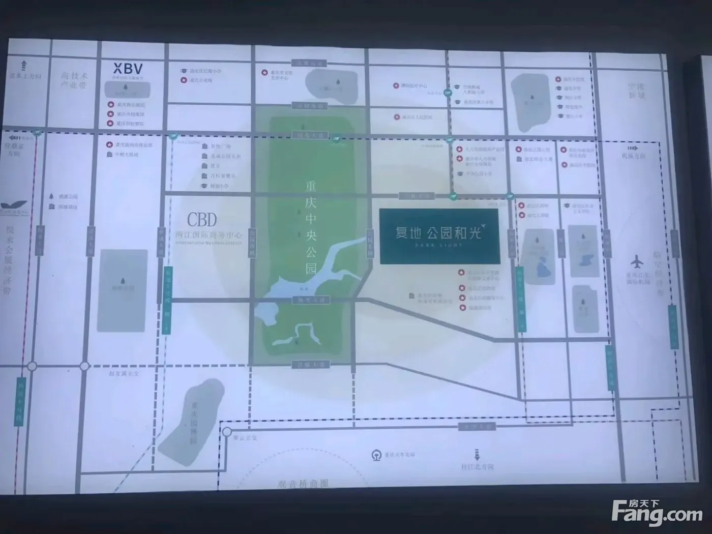 复地·公园和光怎么样？看置业顾问李济发布了一条项目新消息！ 重庆新房网 房天下 