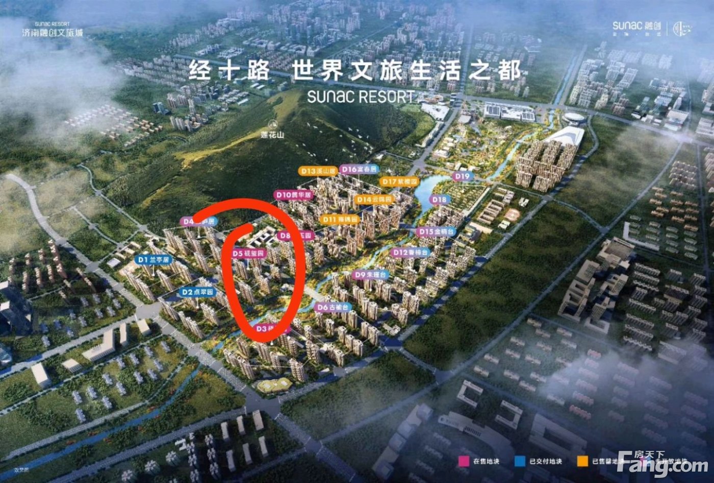 济南融创文旅城怎么样看置业顾问孙鑫发布了一条项目新消息