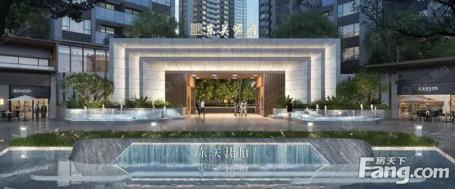 东关珺府怎么样?看现场置业顾问发布了4条项目新消息!