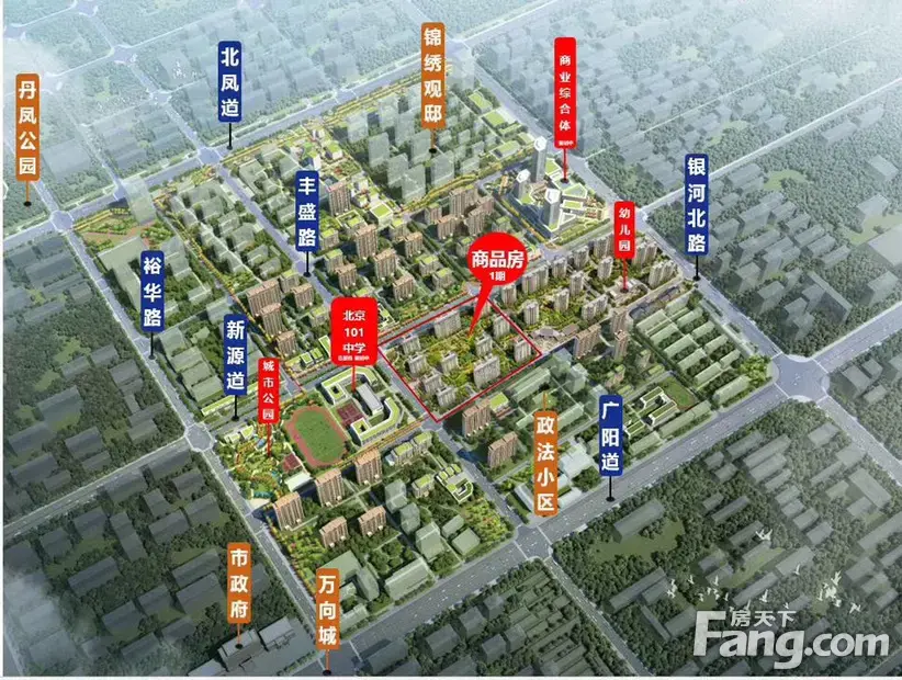 远洋·琨庭新拍现场谍照,实时了解楼盘新动态-廊坊新房网-房天下