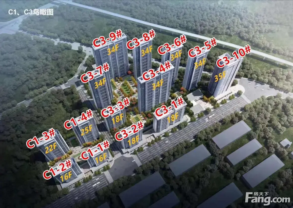 武汉融创城即将加推c1地块小高层和高层,建面90-118平的,想买新房