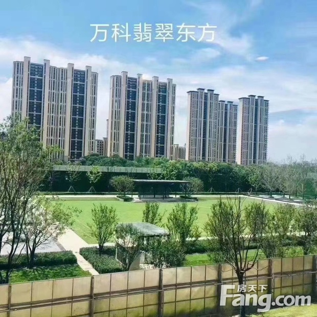 万科翡翠东方怎么样看置业顾问康亚丽发布了一条项目新消息