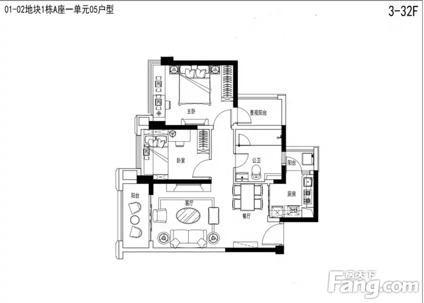 碧桂园观麓花园新拍现场图片实时了解楼盘新动态