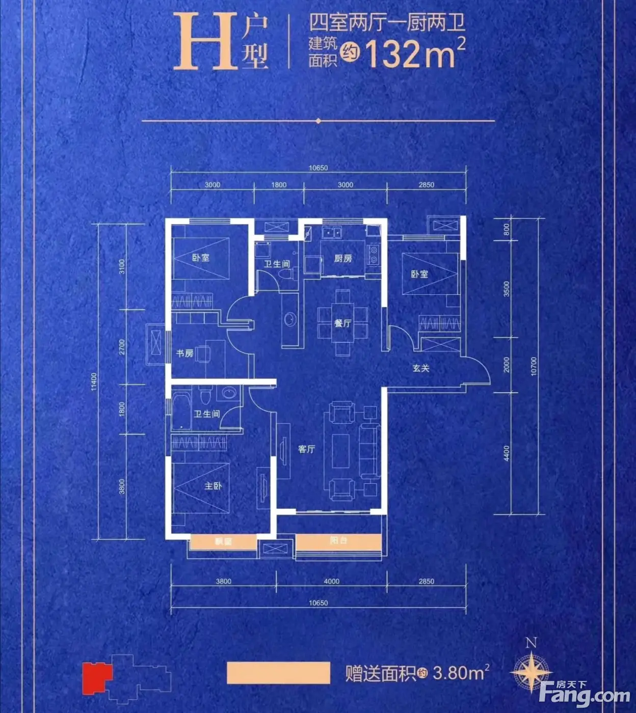 鑫苑·又一程 佳境怎么样?看现场置业顾问发布了5条项目新消息!