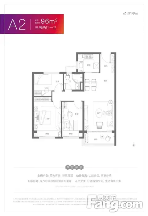 碧桂园最新交房实拍 4aaf06c9-bbfe-4e81-ba76-da93656f8803.jpg
