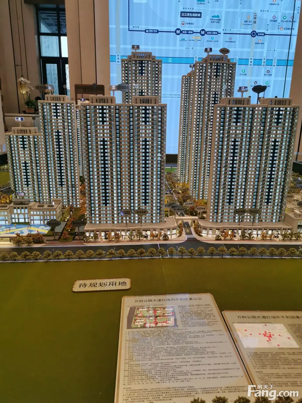 万科华生公园大道新拍现场谍照实时了解楼盘新动态