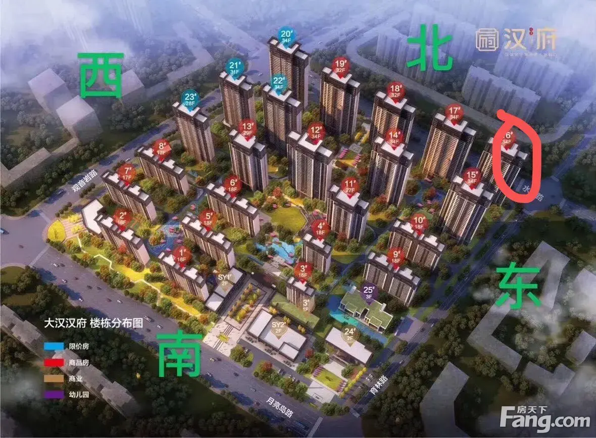 大汉汉府怎么样?看置业顾问王奇发布了一条项目新消息