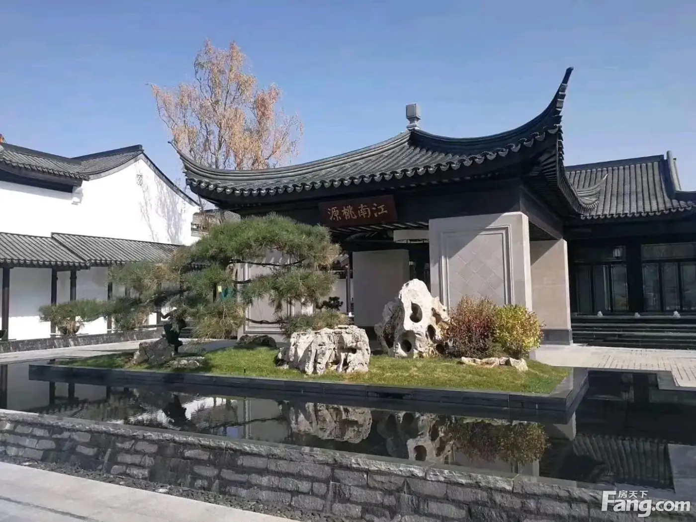 融创江南桃源新拍现场谍照实时了解楼盘新动态