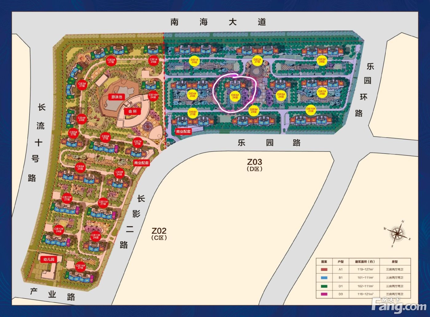 海口宝龙城好不好?置业顾问从项目现场发回新鲜组图