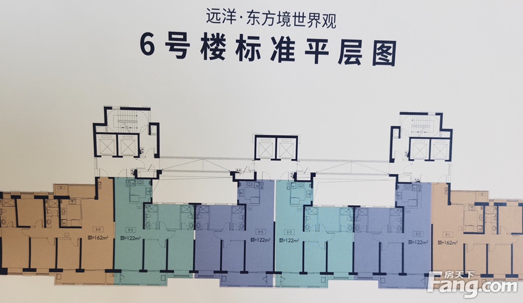 【多图分享】关于远洋东方境世界观,你可能不知道的