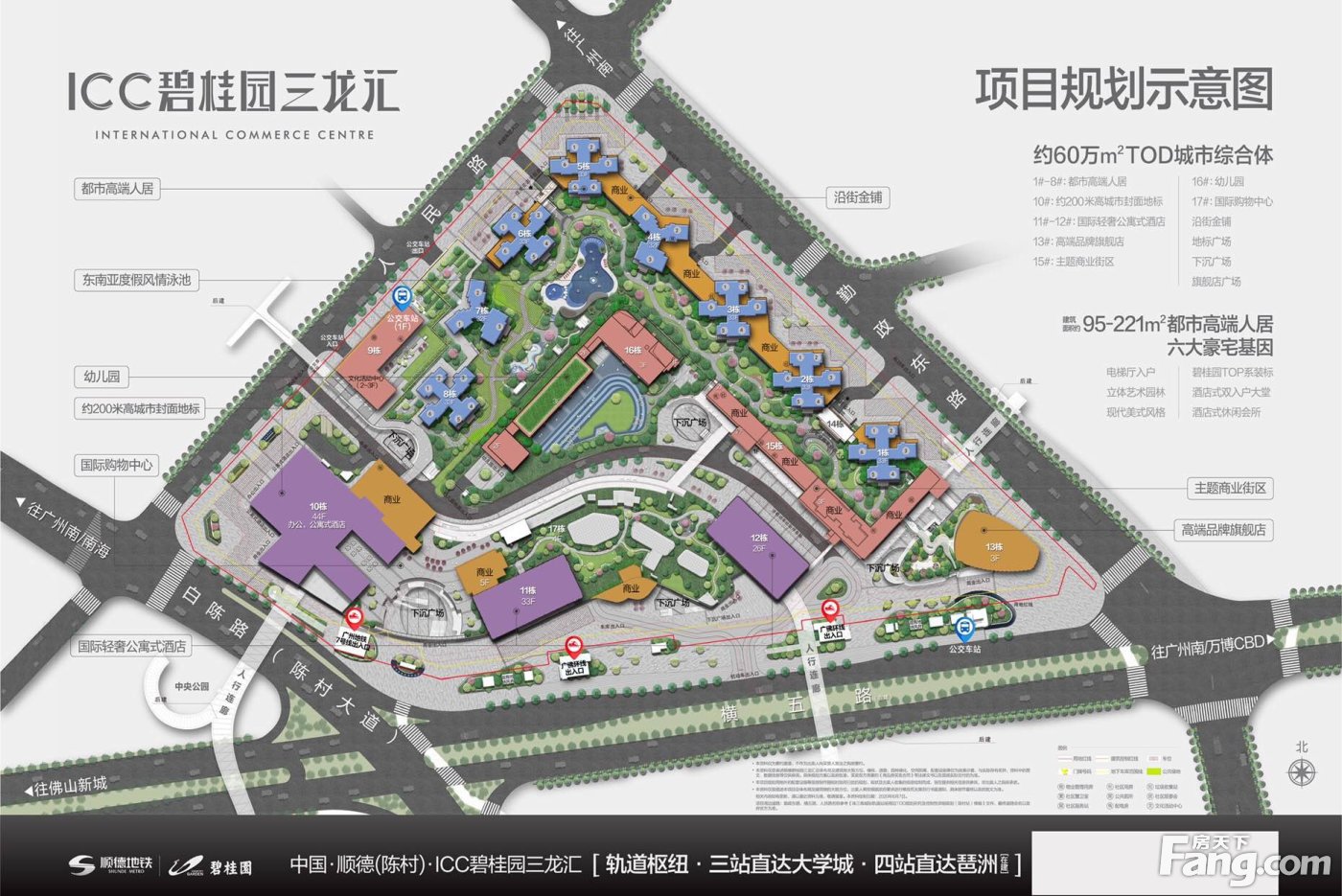 创见最具价值的“广州城央别墅群”！ 下一个十年，广州经济看黄埔 - 龙湖集团官网