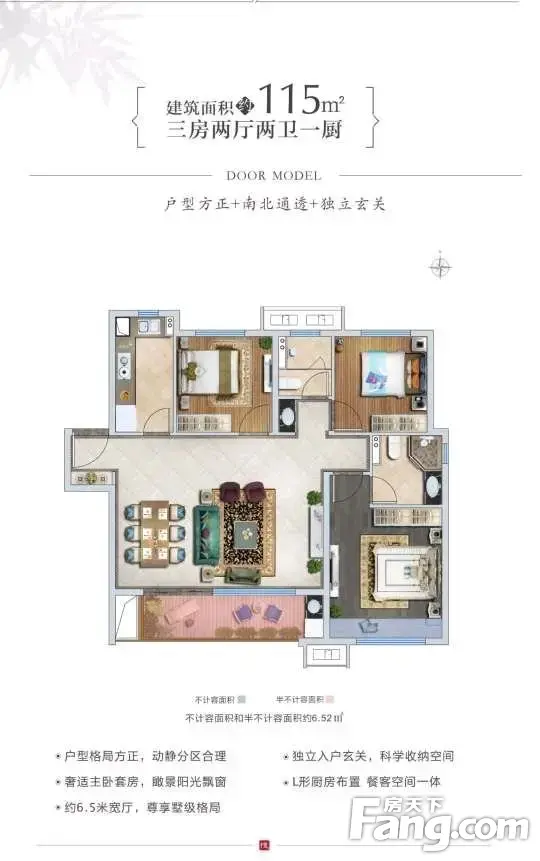 实拍杨凌绿地世界城最新进展,感兴趣的进