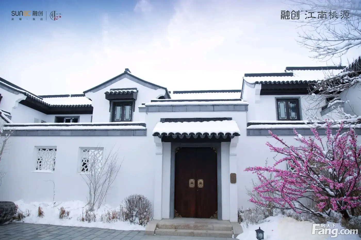 从融创江南桃源现场发来一条项目新消息请查看