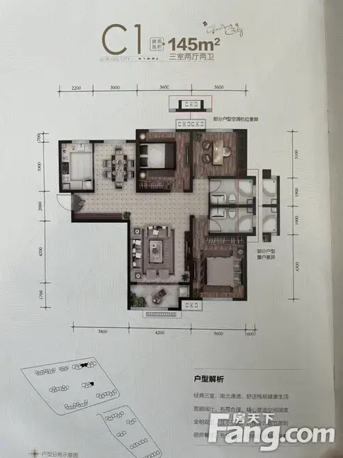 有图有真相!给大家晒一下中海·珑岸现场实拍