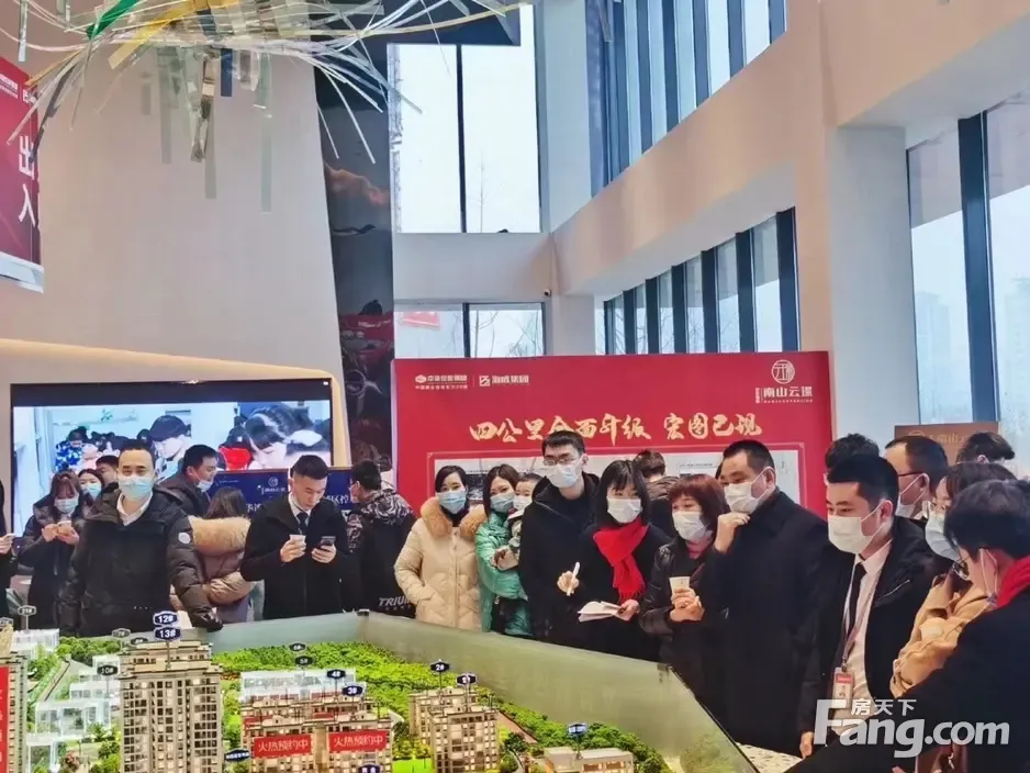 中梁海成南山云璟怎么样?看置业顾问陈以燕发布了一条项目新消息!-重庆新房网-房天下