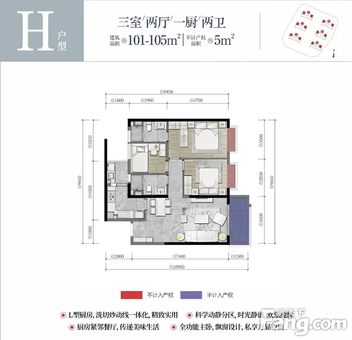 俊发城新拍现场谍照实时了解楼盘新动态