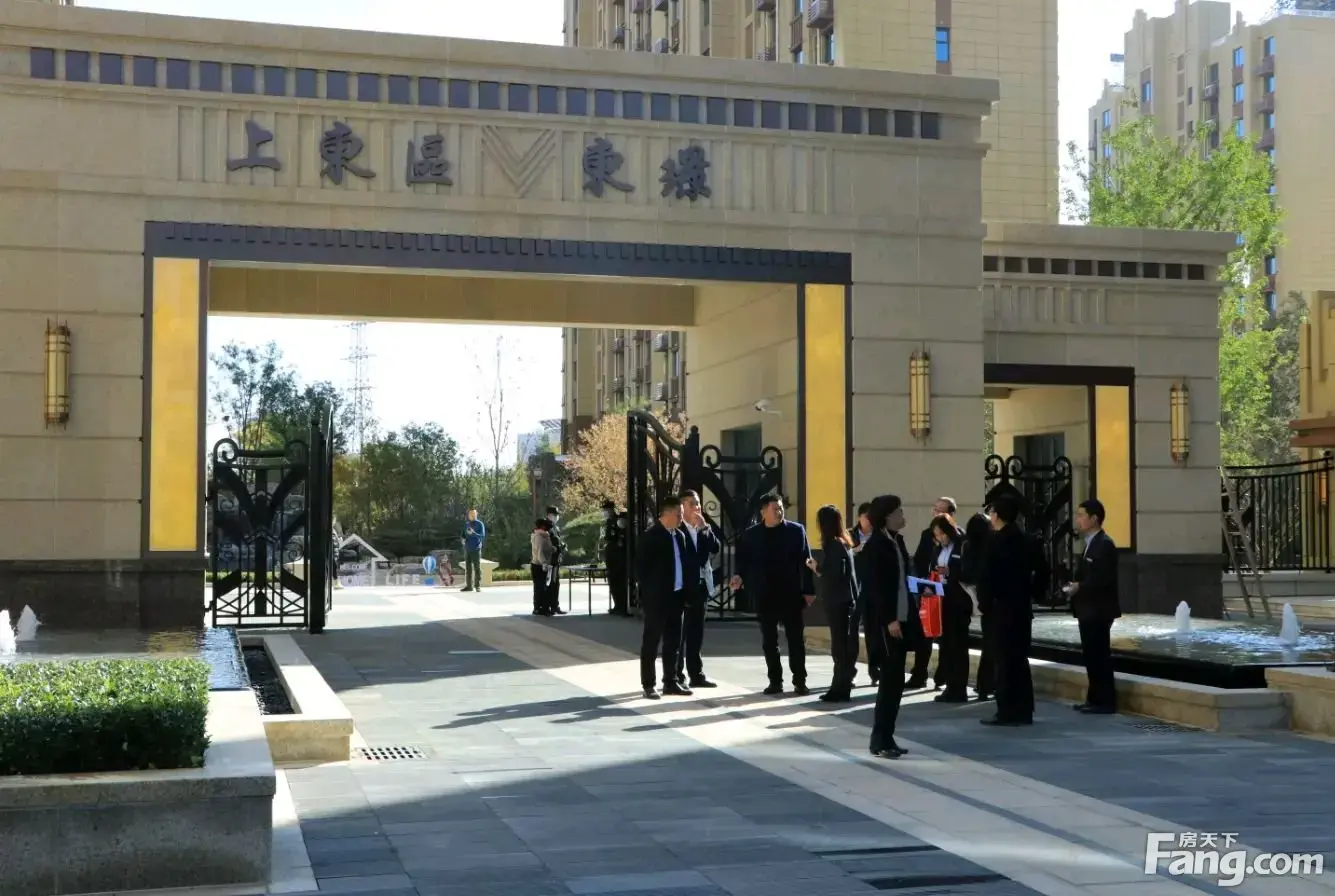 卓正上东区怎么样看现场置业顾问发布了5条项目新消息