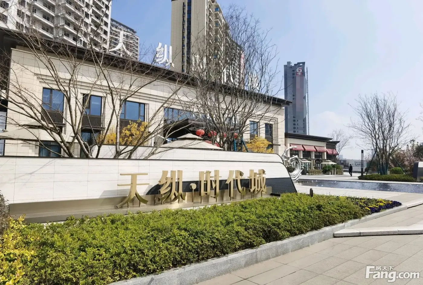 天纵时代城新拍现场谍照,实时了解楼盘新动态!-武汉网