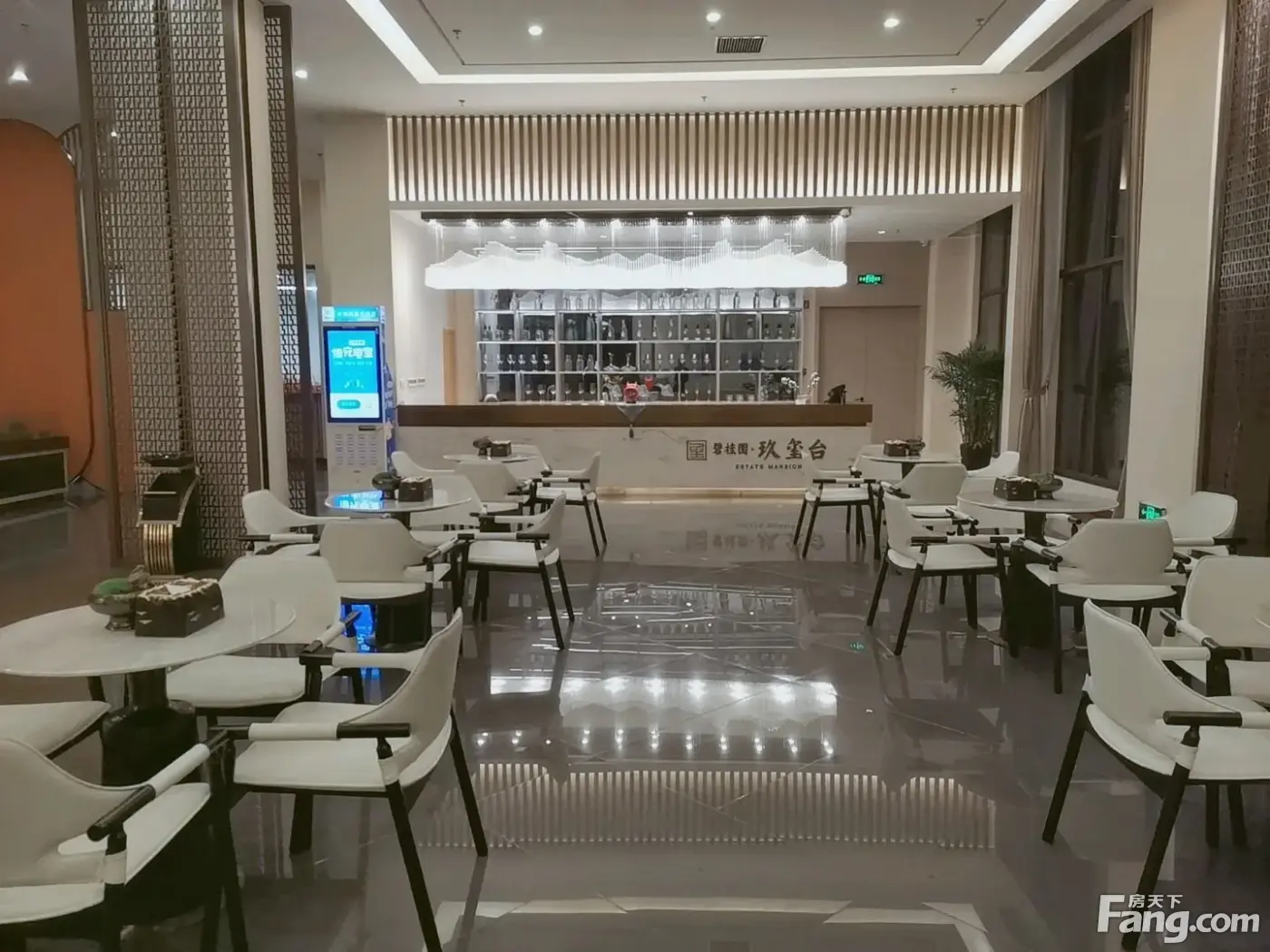 小编今天给您分享一条纯干货,置业顾问从碧桂园·玖玺台售楼处现场发