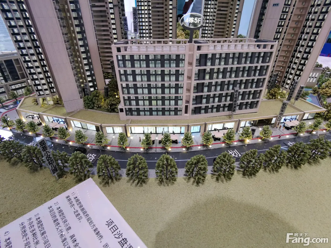 万科启城家园怎么样看置业顾问刘洋发布了一条项目新消息