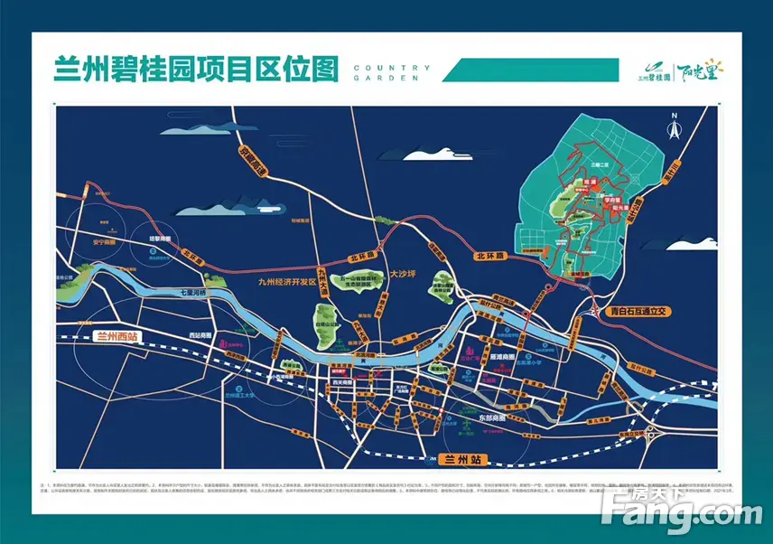 兰州碧桂园三期文璟城怎么样看现场置业顾问发布了4条项目新消息