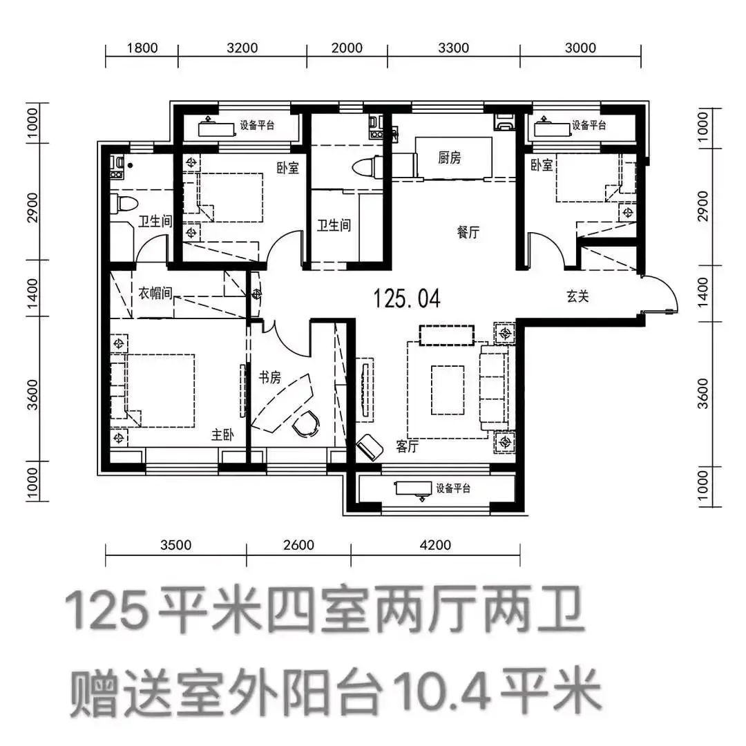 从秦基澜城现场发来3条项目新消息请查看