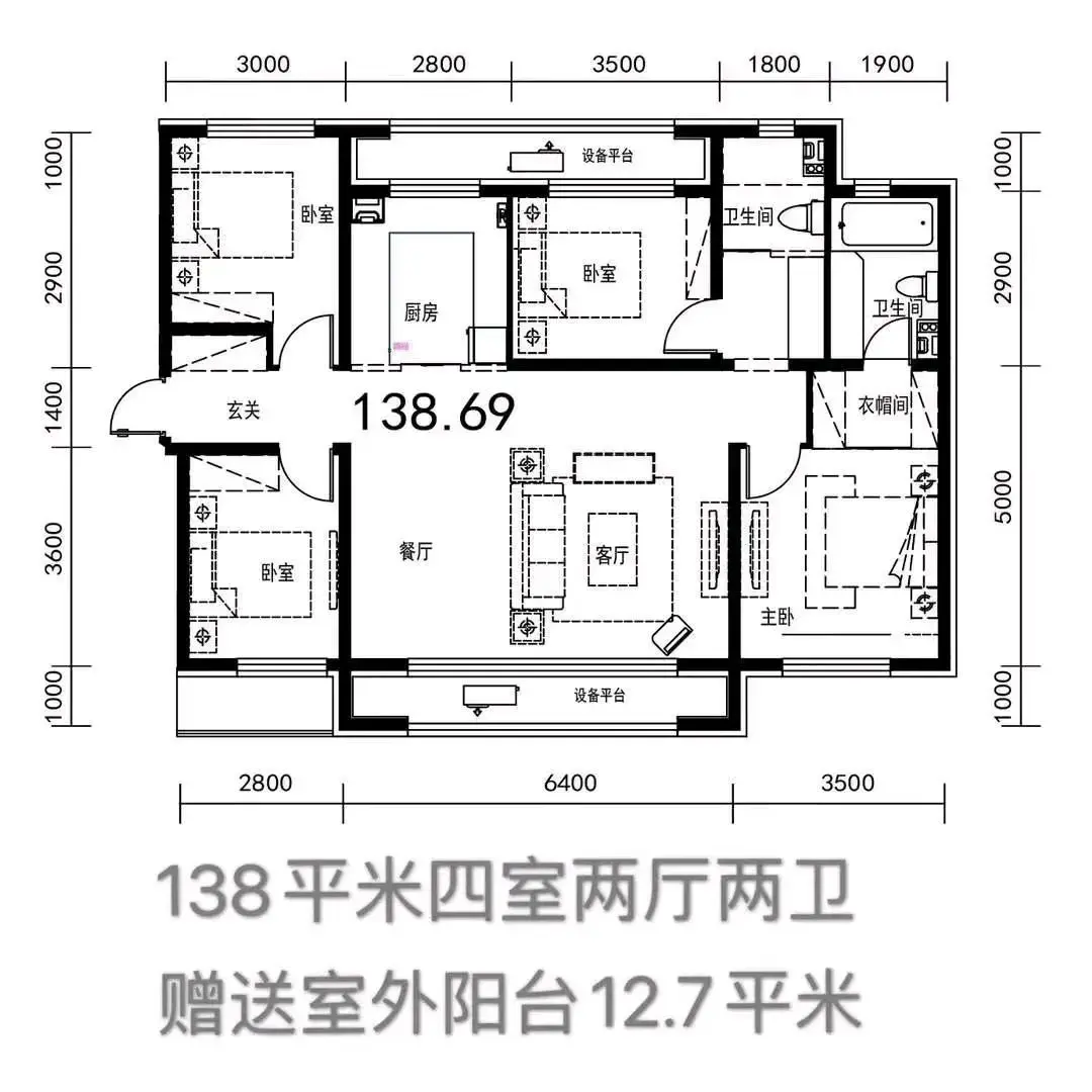 从秦基澜城现场发来3条项目新消息请查看