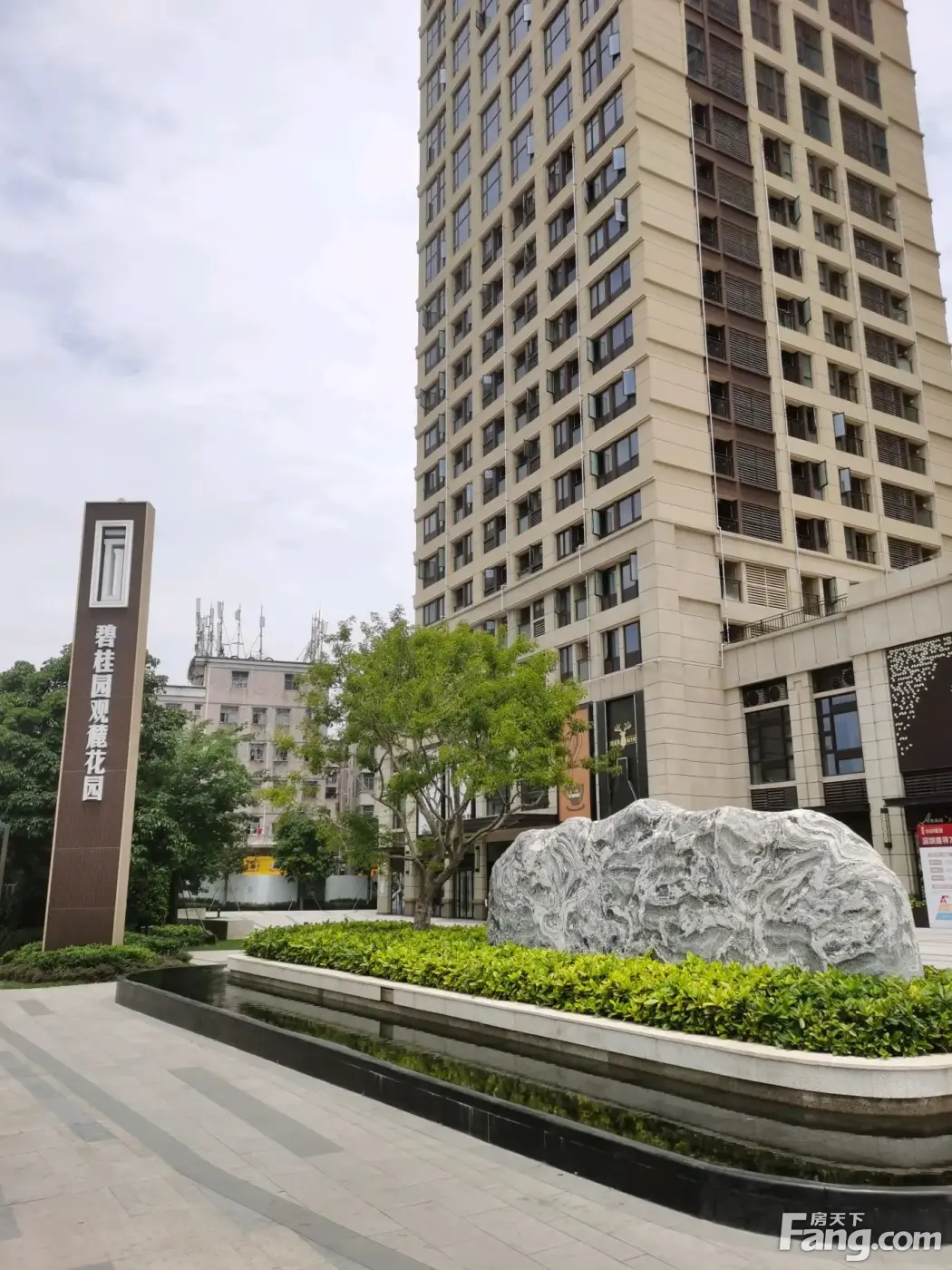 从碧桂园观麓花园现场发来5条项目新消息,请查看!