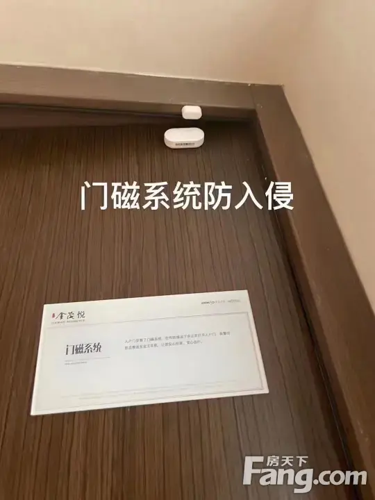长安·金茂悦新拍现场谍照,实时了解楼盘新动态!