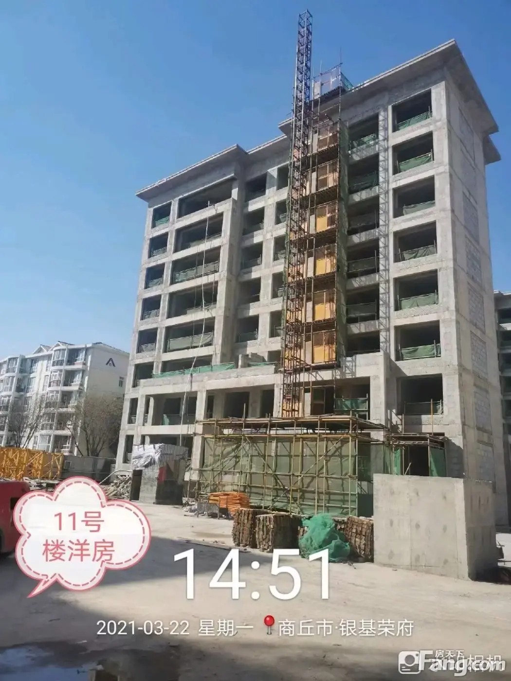 银基荣府怎么样?看现场置业顾问发布了5条项目新消息!