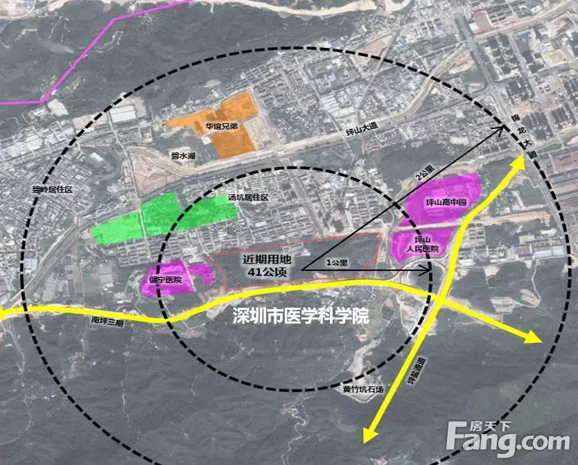 深圳医学科学院选址定啦,润樾山业主们的福利～背后