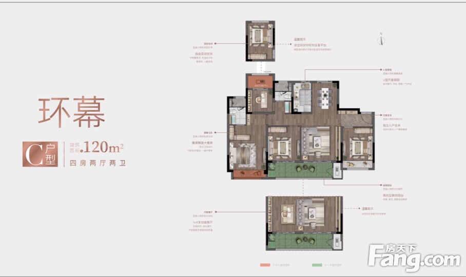 金科通银·玖璋府怎么样?看现场置业顾问发布了4条项目新消息!