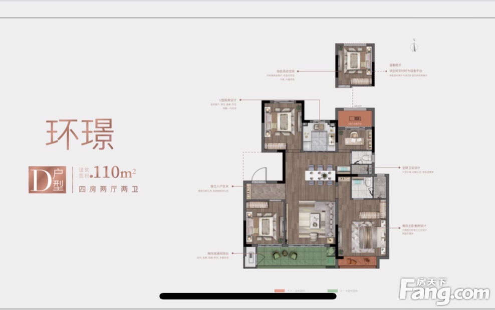 金科通银·玖璋府怎么样?看现场置业顾问发布了4条项目新消息!