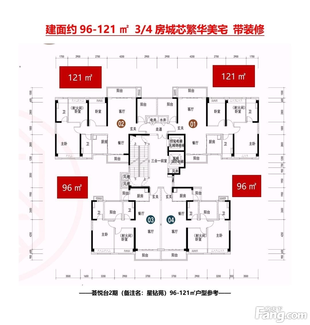 为您介绍一下碧桂园凤凰湾凤怡04-05户型可以做到3房2厅2卫