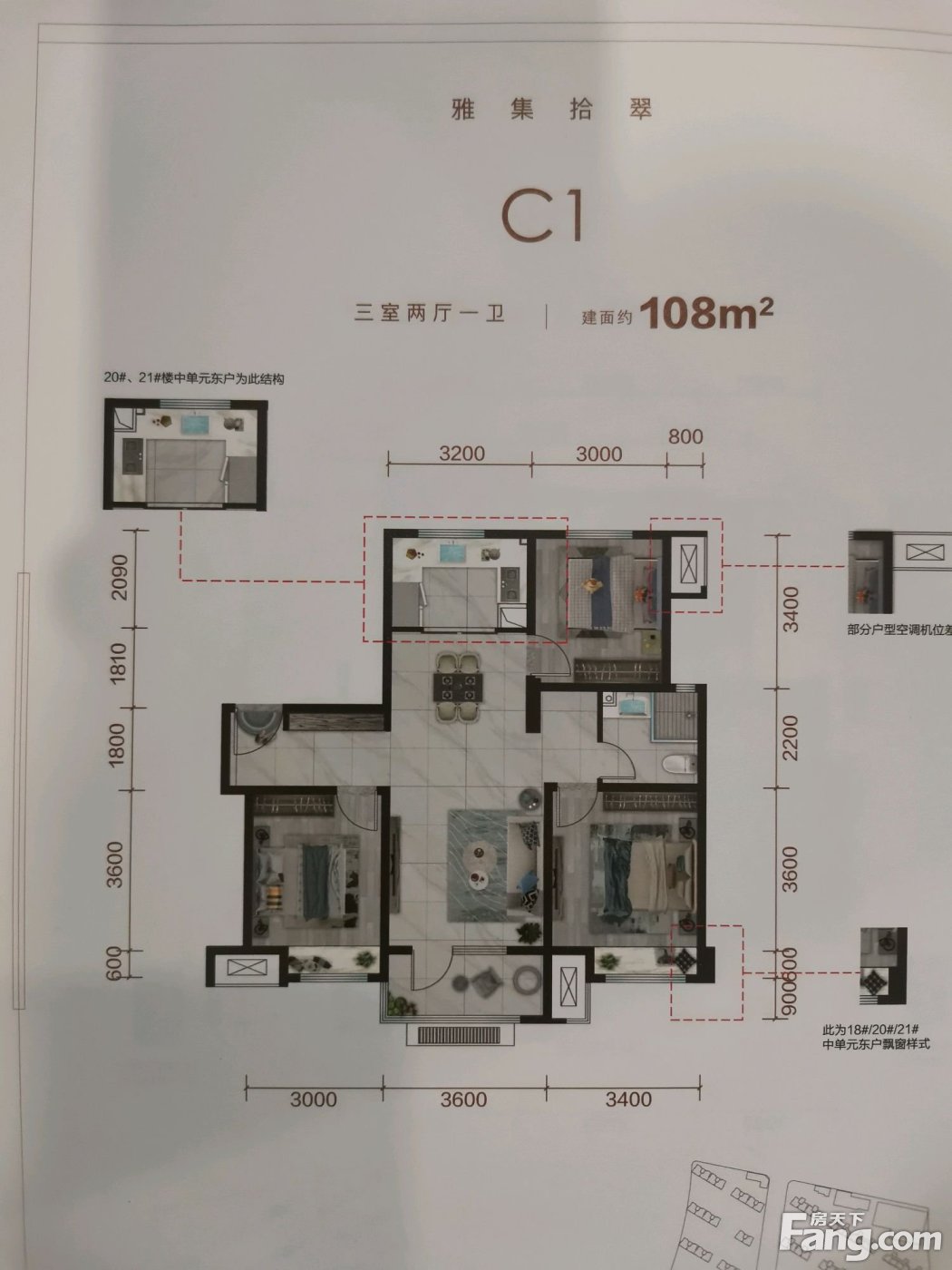 从中海·九樾府现场发来5条项目新消息,请查看-济南新房网-房天下