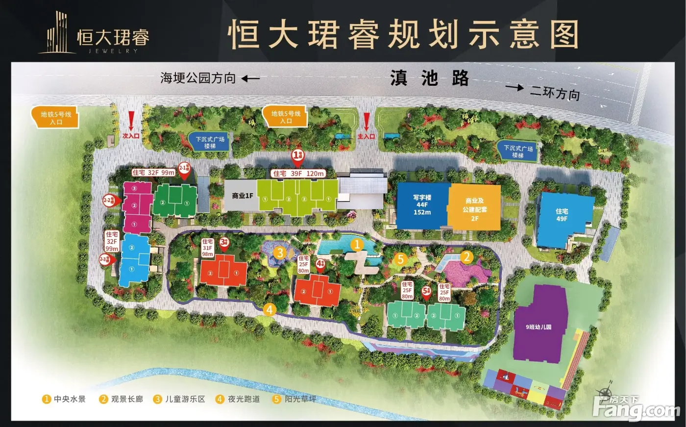 昆明恒大珺睿怎么样看现场置业顾问发布了5条项目新消息