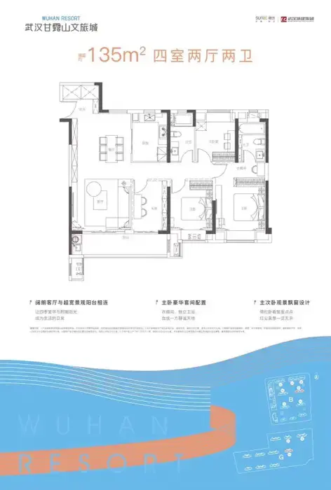 武汉城建融创甘露山文创城怎么样看现场置业顾问发布了5条项目新消息