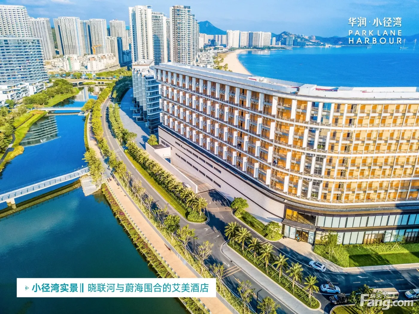 从华润小径湾悦海现场发来3条项目新消息,请查看!-惠州新房网-房天下