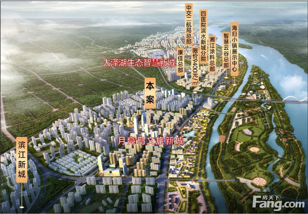 越秀湘江星汇城怎么样看现场置业顾问发布了5条项目新消息