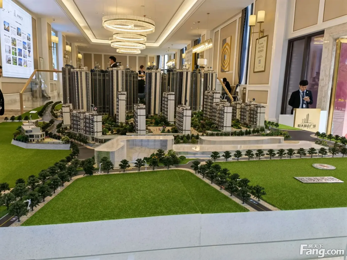 恒大都会广场好不好置业顾问从项目现场发回新鲜组图