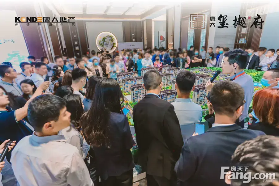 康大玺樾府好不好置业顾问从项目现场发回新鲜组图