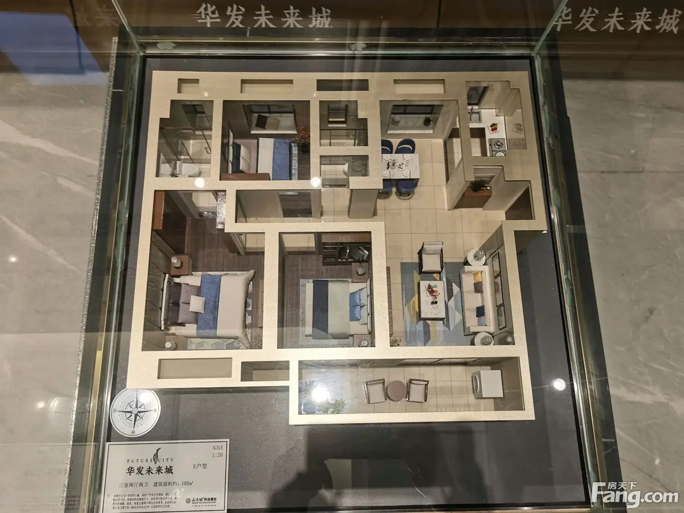 从华发未来城现场发来5条项目新消息,请查看!