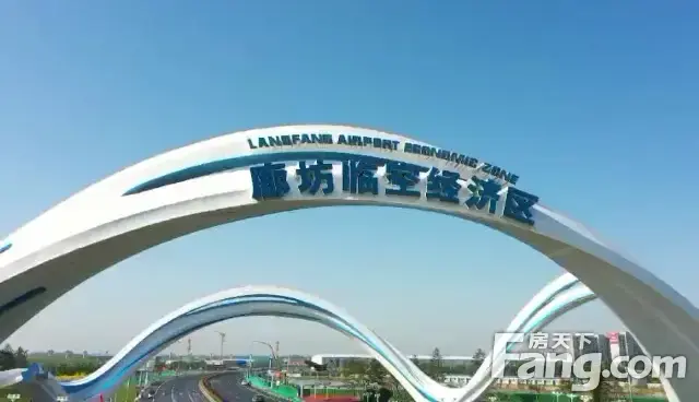 航空小镇怎么样看现场置业顾问发布了5条项目新消息