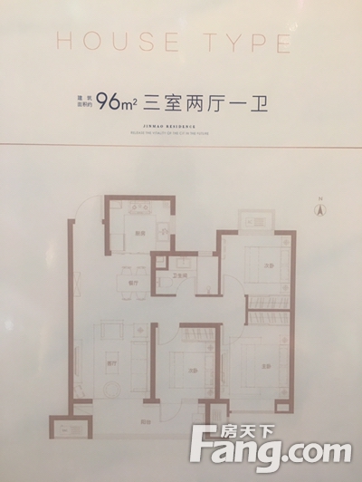 请查收从石家庄长安热门楼盘现场传来多张谍照组图