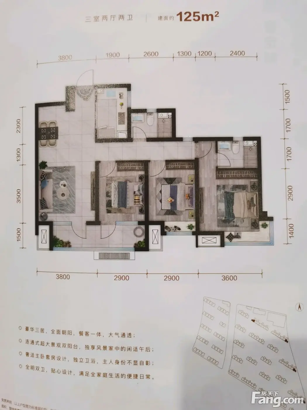 从中海·九樾府现场发来4条项目新消息,请查看-济南新房网-房天下