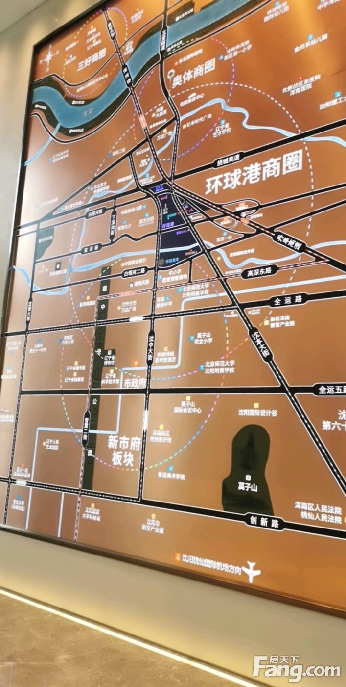 浑南新市府环球港湾沙盘模型 环球港湾128平样板间 欢迎您的光临