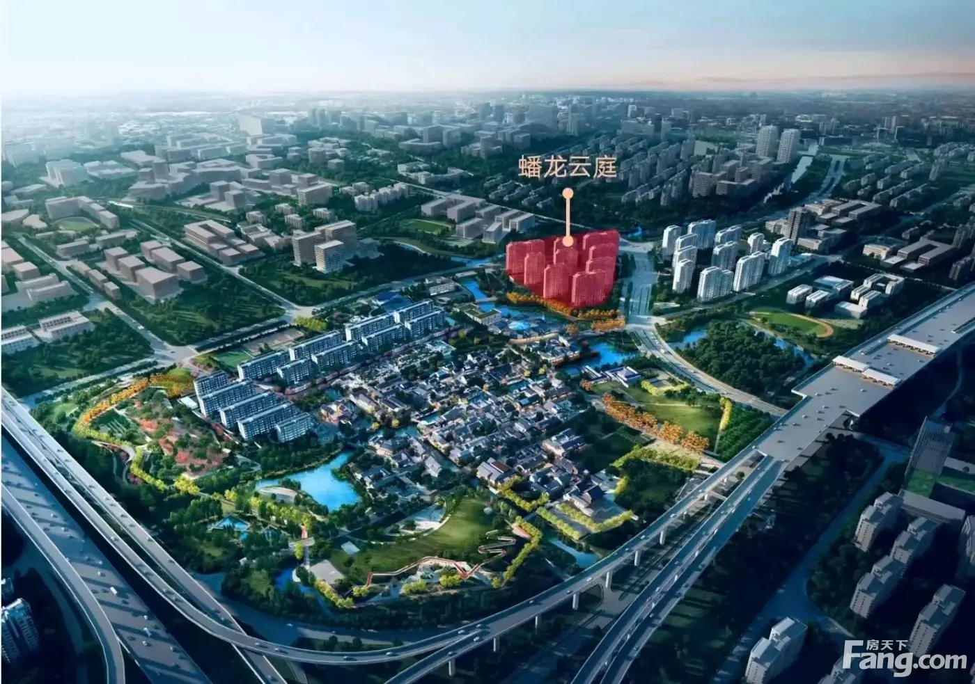 摩登雅宅新品「蟠龙云庭 恭迎预约 蟠龙天地将来的江南建筑风貌